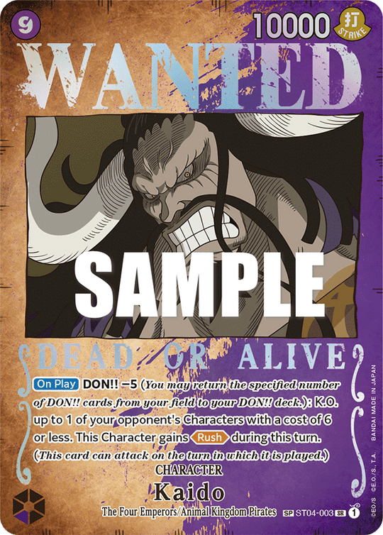 ST04-003, SR, Kaido (Wanted Poster)