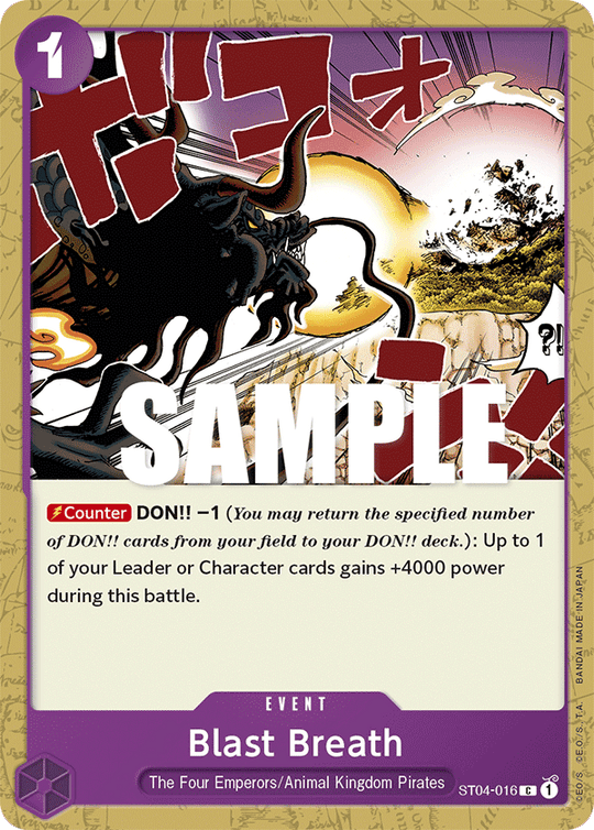 ST04-016, C, Blast Breath
