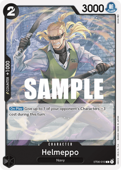 ST06-010, C, Helmeppo