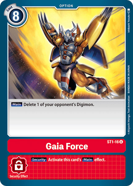 ST1-16 U Gaia Force