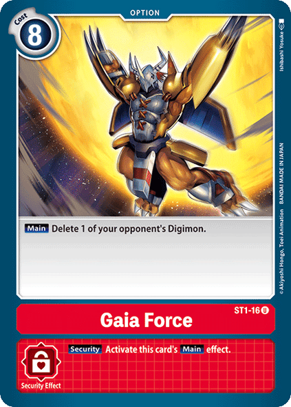 ST01-16 U Gaia Force