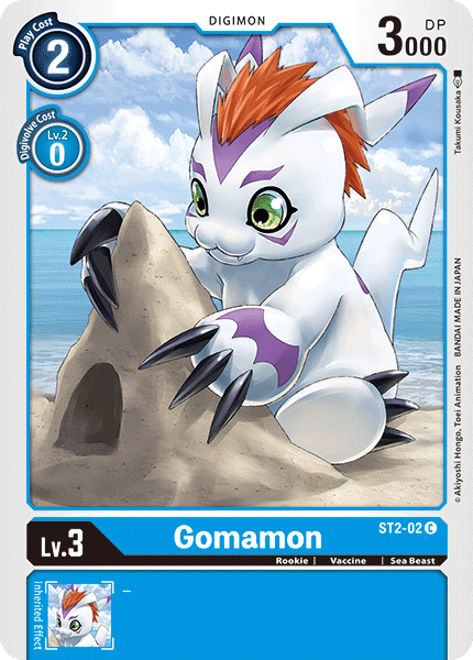 ST02-02 C Gomamon