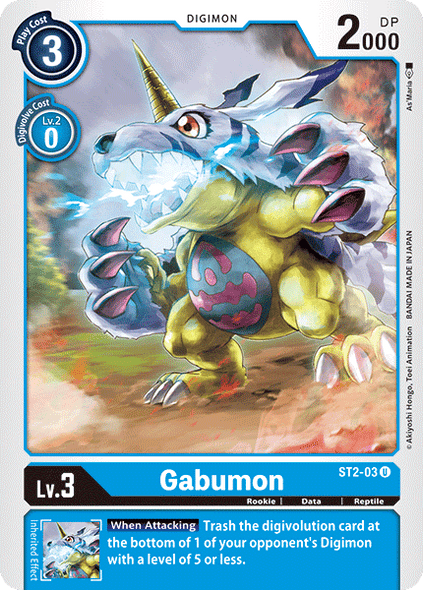 ST02-03 U Gabumon