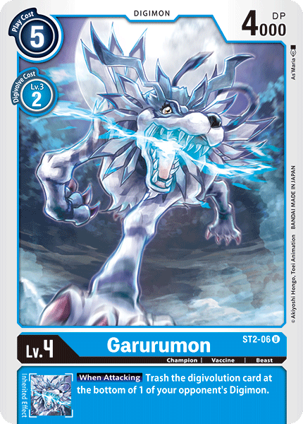 ST02-06 U Garurumon