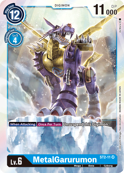 ST02-11 SR MetalGarurumon