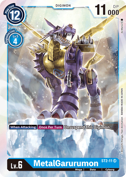 ST02-11 SR MetalGarurumon