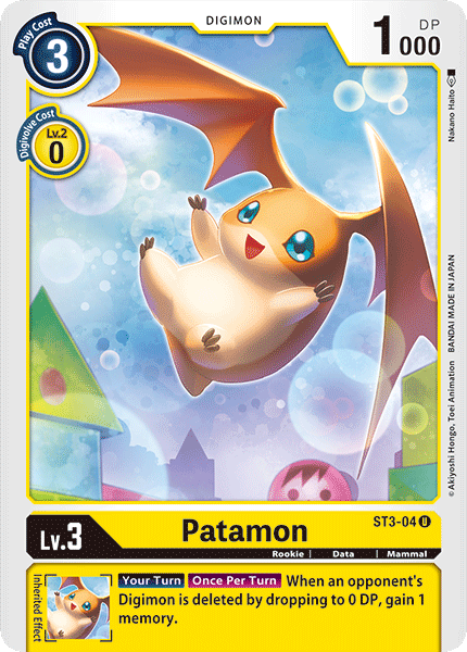 ST03-04 U Patamon
