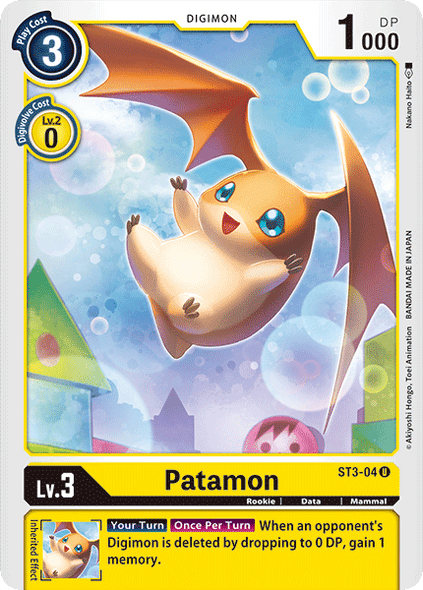 ST03-04 U Patamon
