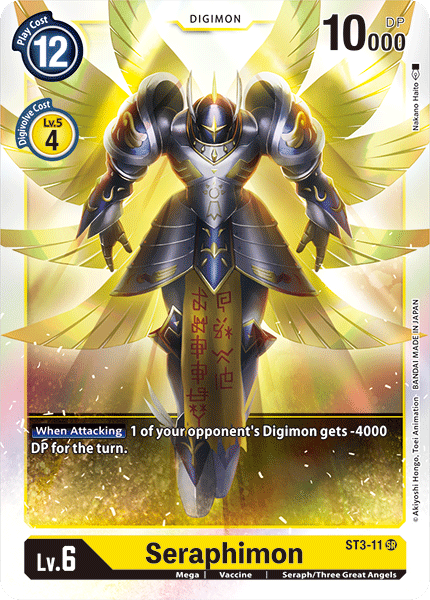 ST03-11 SR Seraphimon