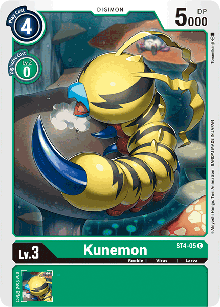 ST04-05 C, Kunemon