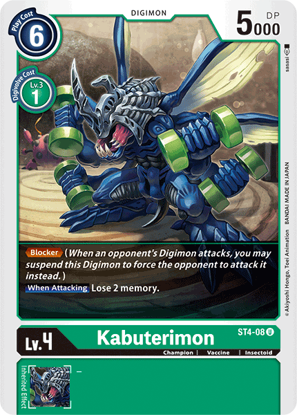 ST04-08 U, Kabuterimon