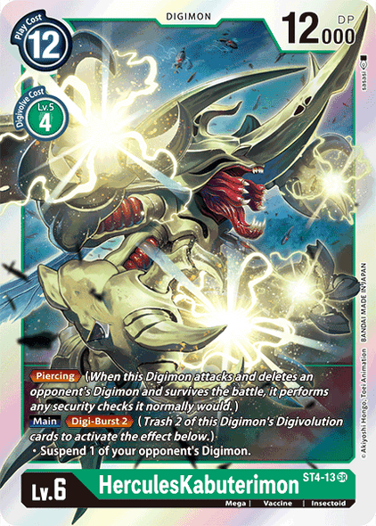 ST04-13 SR, HerculesKabuterimon