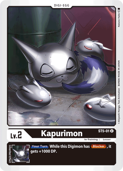ST05-01 U, Kapurimon