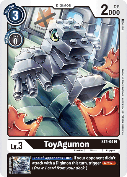 ST05-04 C, ToyAgumon