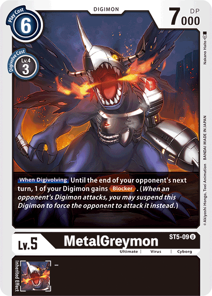 ST05-09 U, MetalGreymon