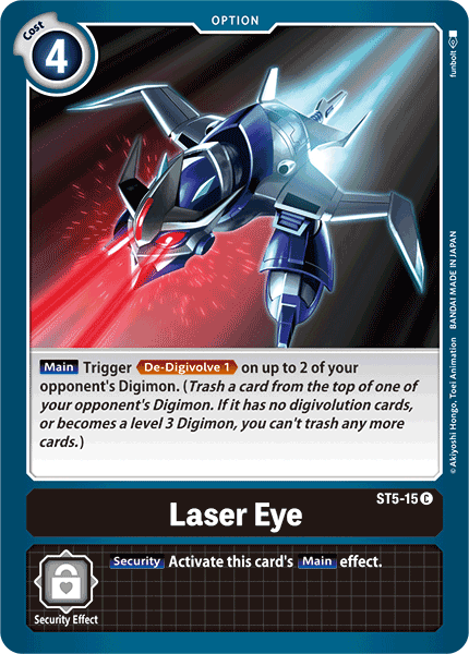 ST5-15 C, Laser Eye
