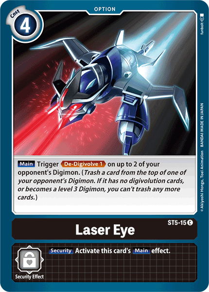 ST05-15 C, Laser Eye