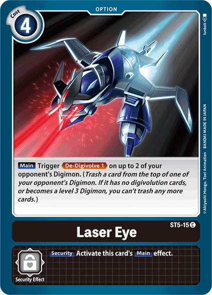 ST05-15 C, Laser Eye