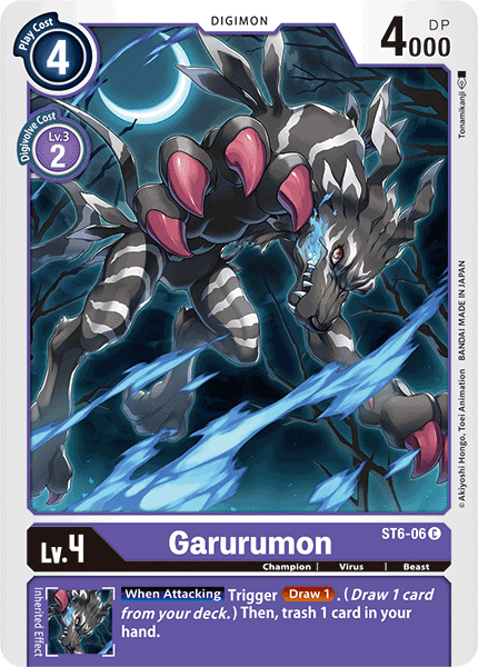 ST06-06 C, Garurumon