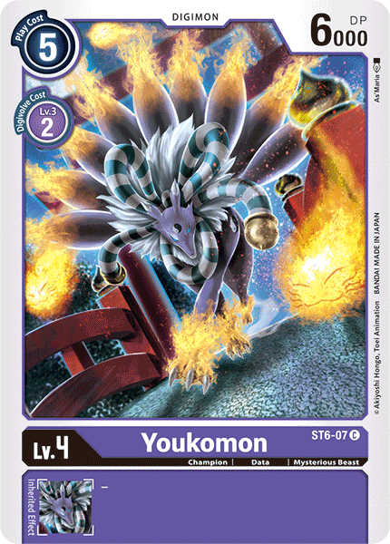 ST06-07 C, Youkomon