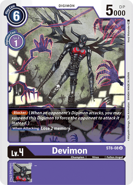 ST06-08 U, Devimon