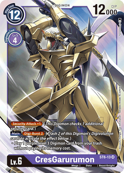 ST06-13 SR, CresGarurumon