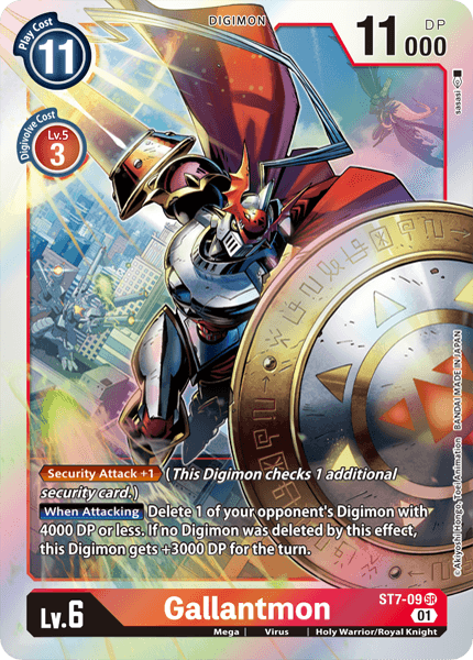 ST07-09 SR, Gallantmon