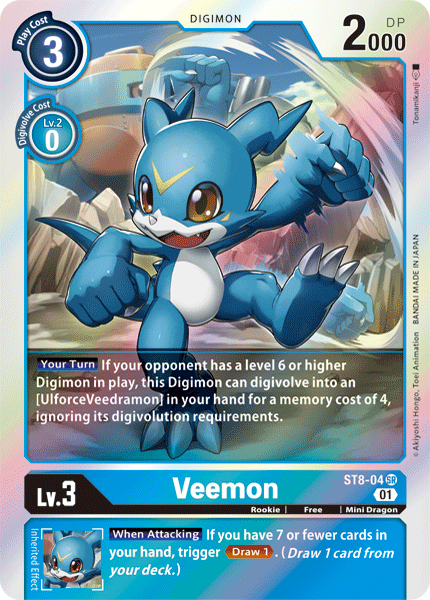 ST08-04 SR, Veemon