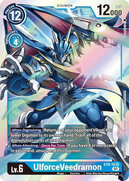 ST08-10 SR, UlforceVeedramon