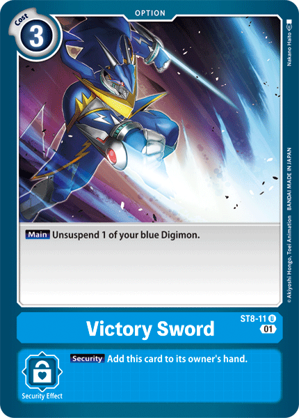 ST08-11 U, Victory Sword