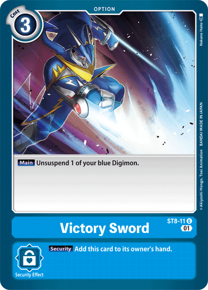 ST08-11 U, Victory Sword