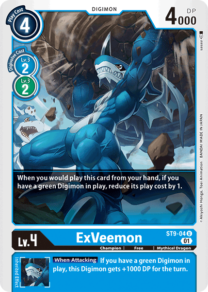 ST09-04 U, ExVeemon