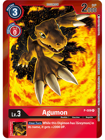 P-009 P, Agumon (Gift Box 2022 version)