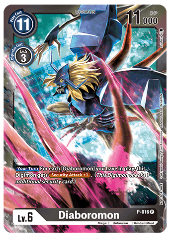 P-016 P, Diaboromon (Gift Box 2022 version)