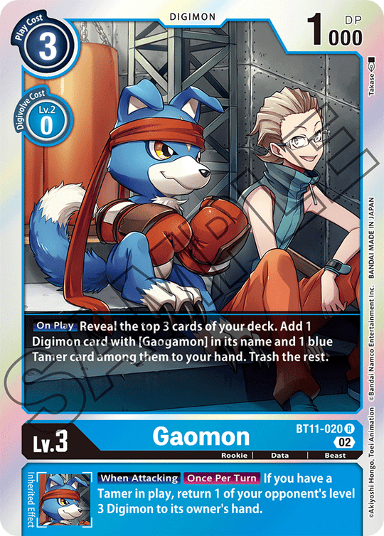 BT11-020 R, Gaomon