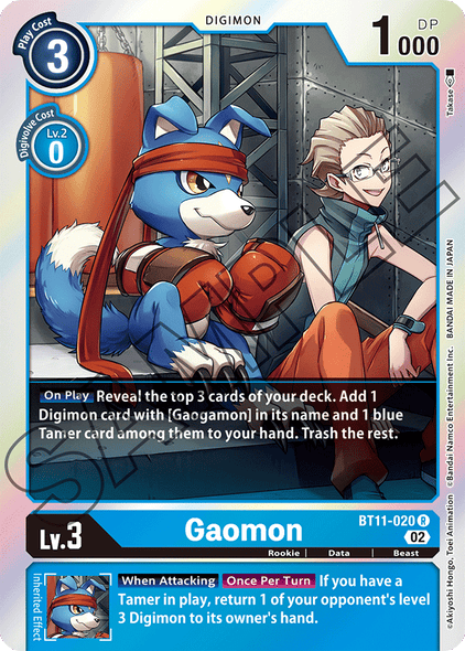 BT11-020 R, Gaomon