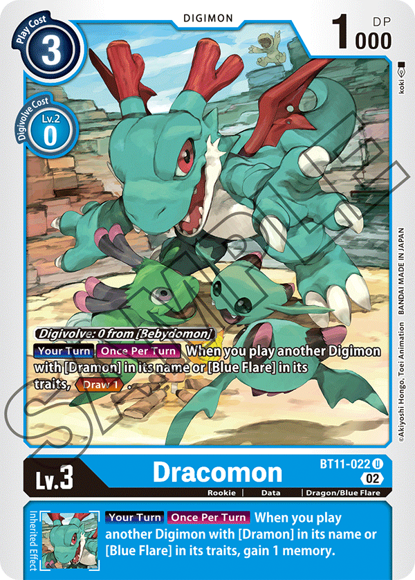 BT11-022 U, Dracomon (Foil)