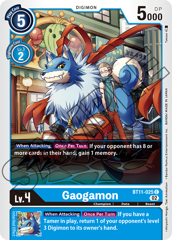 BT11-025 C, Gaogamon (Foil)