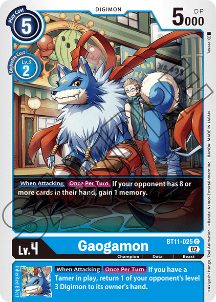 BT11-025 C, Gaogamon (Foil)