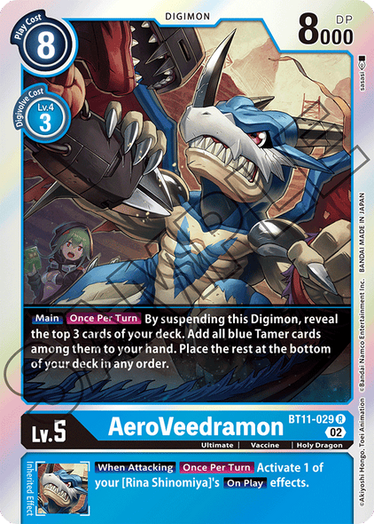 BT11-029 R, AeroVeedramon