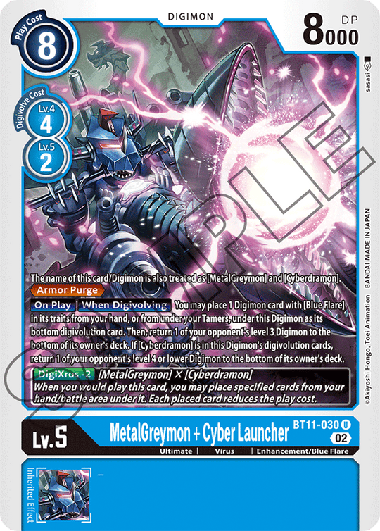 BT11-030 U, MetalGreymon + Cyber Launcher