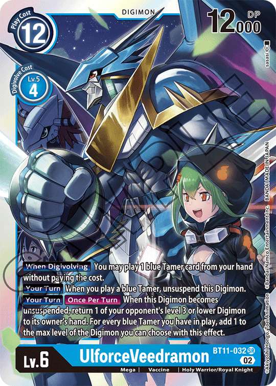 BT11-032 SR, UlforceVeedramon
