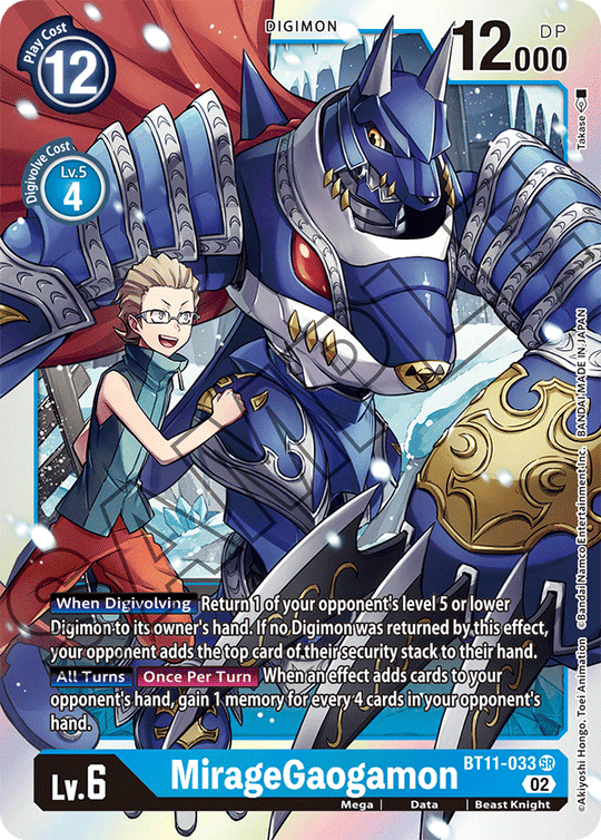 BT11-033 SR, MirageGaogamon