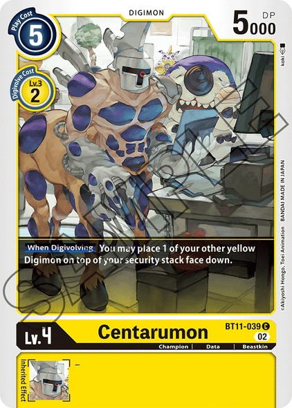 BT11-039 C, Centarumon (Foil)