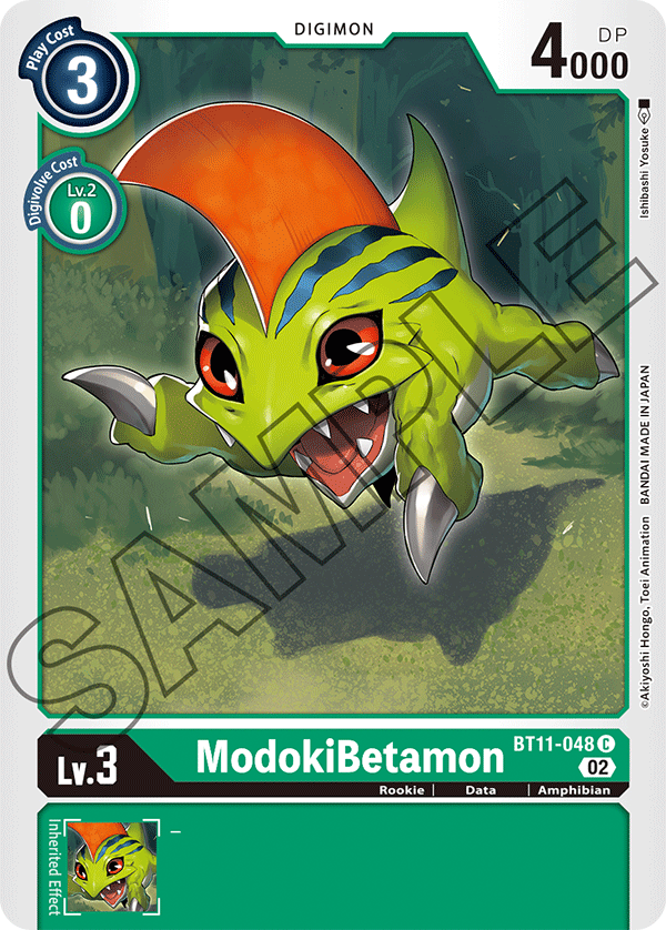 BT11-048 C, ModokiBetamon
