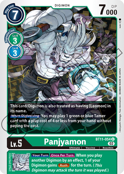 BT11-054 U, Panjyamon (Foil)