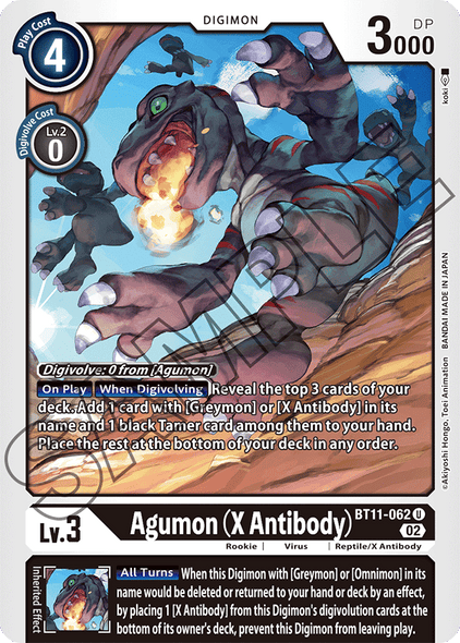 BT11-062 U, Agumon (X Antibody) (Foil)