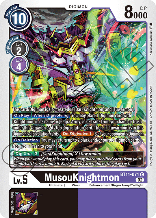 BT11-071 C, MusouKnightmon (Foil)