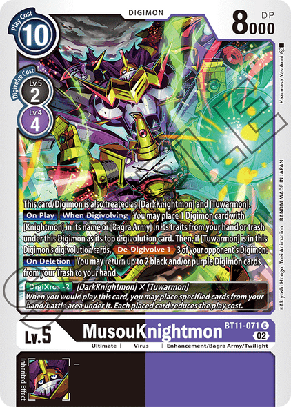BT11-071 C, MusouKnightmon (Foil)