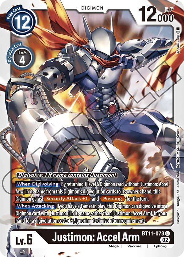 BT11-073 U, Justimon: Accel Arm